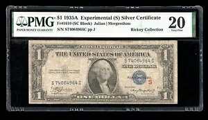 DBR 1935-A $1 Vo[ GNXy^ (S) Fr. 1610 PMG VF-20 VA S74064964C