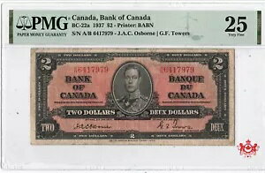 1937 Ji_s $2 IY{[ A/B6417979 - PMG VF25 - B.V$287.50-