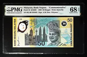 }[VA 50 Mbg 1998 P45 COMM. PMG 68 SUPERB GEM UNC EPQ nCO[h XR