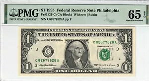 1995 $1 AM tBftBA - C82677628A - [_[ VA PMG-65GEM