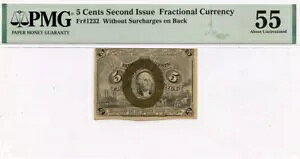  2  5c ʃT[`[WȂ̒[ʉ Fr# 1232 PMG AU55