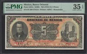 ���L�V�R - �G�� �o���R �I���G���^���A5 �y�\�AP#S381c 1910-14�APMG 35 EPQ !! �B���ɍׂ���