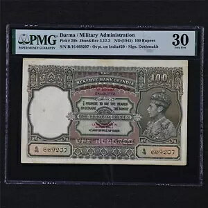 1945 r} / R 100 s[ sbN#29b PMG 30 ɏ㎿