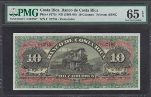 バンコ・デ・コスタリカ 1901 - 1905 S174r 10 コロン PMG 65 EPQ 。 GEM UNC「トレイン」