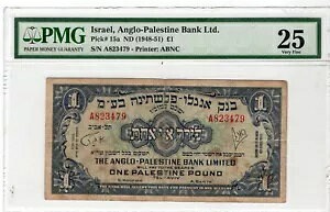 CXG AO pX`is 1 |h P15a 1948 - 1951 PMG 25
