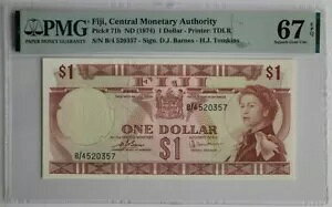 1974 tBW[ 1 hʉ݋ǃsbNԍ 71b PMG 67