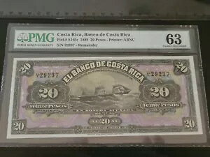 ???? �R�X�^���J��s 20 �y�\ ABNC P-S165r PMG 63 ���� unc 010522-1