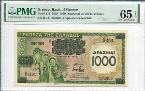 MV 1000 h`}C 1939 PMG 65 EPQ