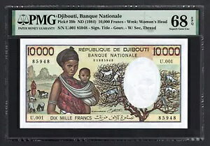 �W�u�` 10000 �t���� ND(1984) P39b �����ʃO���[�h 68