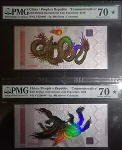 PMG70 yA hS tFjbNX 2019 kۉݕ ⎆ 2×5g