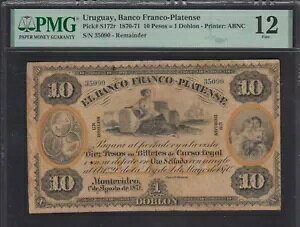 EOACAoREtREveZ 1870-1871 AS172r 10 y\ = 1 hu PMG 12