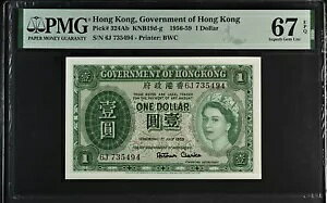 ` 1 h 1956 P-324Ab PMG 67 EPQ  - f炵Ζ