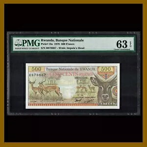 _ 500 tA1978 P-13a Cp c[ }CjO PMG 63 EPQ