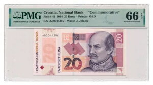 NA`A 20 N[i 2014 PMG O[h MS 66 EPQ Ζ