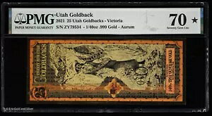 2021 ^ 25 S[hobNX 1/40 IX 24K S[h tHC m[g I[ PMG 70 S[h obN