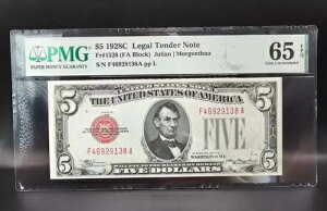 1928C $5 �@��ʉݎ��� Fr# 1528 PMG Gem65 EPQ