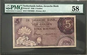 A ChlVA I_̃Ch  5 Of 1946 sbN#87 PMG 58 UNC