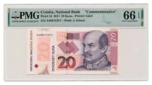 NA`A 20 N[i 2014 PMG O[h MS 66 EPQ Ζ