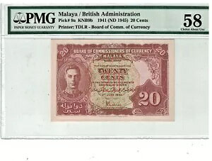 1941 �}���� / �p���Ǘ� 20 �Z���g P9a PMG 58