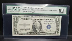 1935-D 1 h1613sub18 18 V[g No Motto- PMG 62 EPQ 񗬒