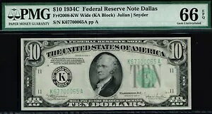 $10 1934C �_���X FRN�B�_���l2008-KW�B PMG 66 EPQ�B�i���Ɋւ��钍�ӎ���