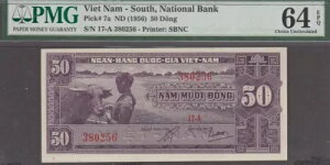 xgi암 50 h P-7a ND (1956) PMG 64EPQ