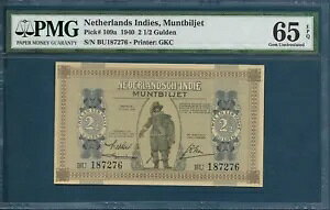 オランダ領インド諸島 インドネシア 2 1/2 グルデン、1940 年、P 109a、PMG 65 EPQ Gem UNC