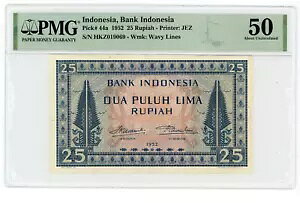 ChlVA ... P-44a ... 25 sA .. 1952 ... *AU*... PMG *50* ړuHKZv