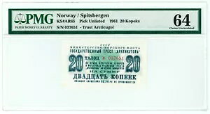 VAAmEF[ XsbcxQ / XsbcxQ 1961 ARCTICUGOL 20 RyCJB PMG-64B