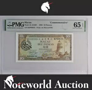 }JI }JI BNU LO 10 p^J 1988 P 64 tH_[ UNC PMG 65 EPQ t