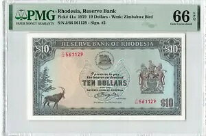 [fVA 10 h 1979AP-41aAPMG 66 EPQ Gem UNCAŏIAōzB