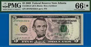 2009 N 5 h̘AMs PMG 66EPQ lC̃Ag^قڒq낷Ƃ]ł