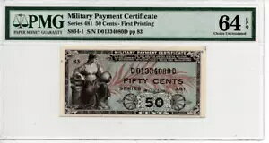 �V���[�Y 481 50 �Z���g 50C MPC �R�p�x���ؖ��� �č� PMG 64 EPQ Inv#1186