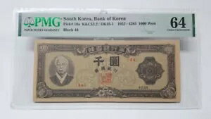 ؍ 1952 (4285) 1000EH PMG 64 / ubN 44