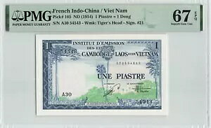 tX Ch  / xgi 1 sAXg 1954AP-105APMG 67 EPQ f炵 UNC