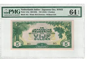 �I�����_ �C���f�B�[�Y 5 �O���f�� 1942 �u���b�N SG �s�b�N# 124c PMG :64 EPQ (#PL947)