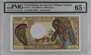`h 5000 t ND(1984 - 1991) P11a (1-1) UNC / PMG GEM65EPQ