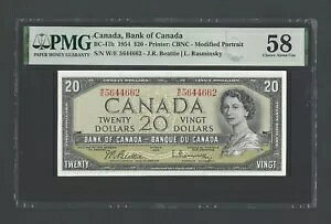 Ji_ 20 h 1954 BC-41b ʂɂ