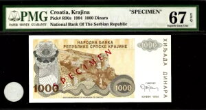 �N���A�`�A �N���C�i �f�B�i�[�� 1994 �T���v�� PMG 67 EPQ UNC �s�b�N # R30s