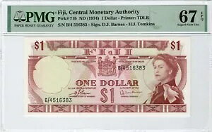 tBW[ 1974 1 h QEII  P71b PMG 67 EPQ