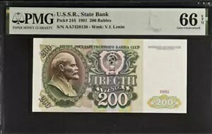 1991 VA \A \rGgAM 200 [u P244 ʉ PMG 66 EPQ AA