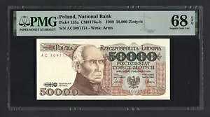 |[h 50000 YeB` 1989 P153a ʃO[h 68