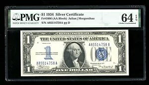 DBR 1934 $1 Vo[ t@j[obN Fr. 1606 AA ubN PMG 64 EPQ VA A85514758A