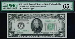 $20 1934B tBftBA FRNB_l2056-CB PMG65EPQB^tm[g