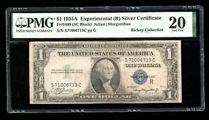 DBR 1935-A $1 �V���o�[ �G�N�X�y�������^�� (R) Fr. 1609 PMG VF-20 �V���A�� S71006713C
