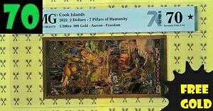 2022  - ̎ S[h PMG 70 5000 ̂ݒAS[hobNt