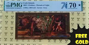 2022 Xg[[ - ̎ $2 S[h PMG 70 5000 ̂ݒAS[hobNt*