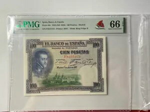 100 ペセタ 1925 (ND1936) スペイン、バンコ デ エスパーニャ ピック番号 69c PMG 66 EPQ 素晴らしい宝石