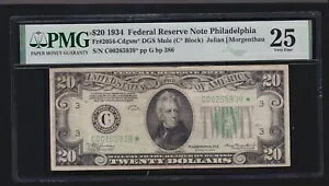 US 1934 $20 FRN �t�B���f���t�B�A DGS �X�^�[�m�[�g* FR 2054-C* PMG 25 VF (939*)