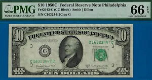 1950C 10�h���A�M������ PMG 66EPQ �t�B���f���t�B�A 2�Ԗڂɍō���